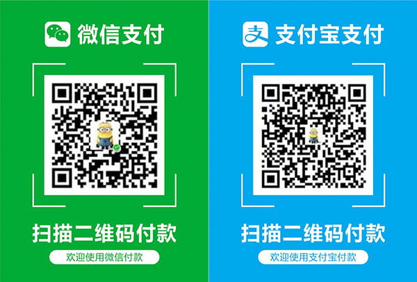 赞助二维码